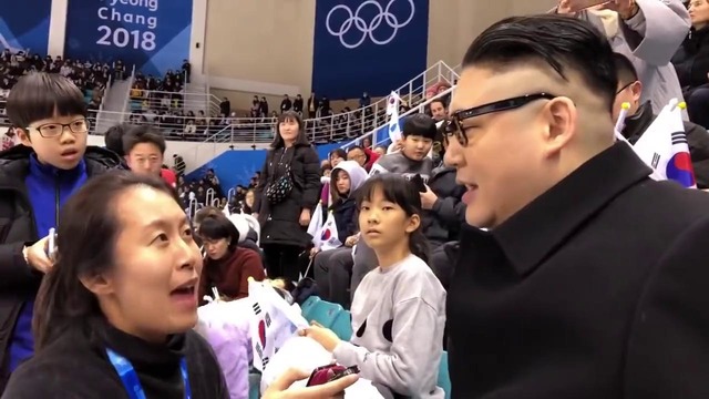 Двойник Ким Чен Ына на Зимней Олимпиаде 2018 в Пхёнчхане