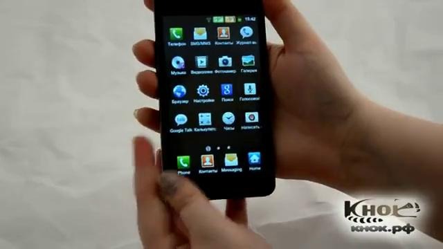 Китайский смартфон Samsung Galaxy S II черный
