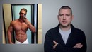 Плохой сигнал. Стань человеком