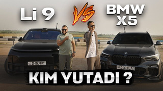 BMW X5 vs Li L9. Jahongir Latipov bilan poyga. Гонки с Джахангиром Латыповым #DragRace