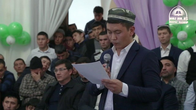 Rasululloh sollallohu alayhi va sallamga maktub