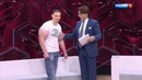 Прямой эфир с кириллом терешиным. лучшие моменты. реакция