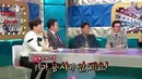 Radio Star 2 – Seungri и Wanna One