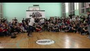 Funt «Power Move Conspiracy» EightOne Powermoves East Europe Qualifers Solo