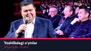 Shukurullo Isroilov – Yoshlikdagi o’yinlar | Шукурулло Исроилов – Ёшликдаги уйинлар