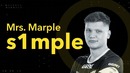 [Mrs. Marple] Natus Vincere – S1mple – "Дотеры, КС лучше!")