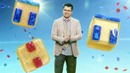 Гарик Харламов – Весенний мужской клич