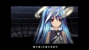 Wotamin – ARiA (cover)