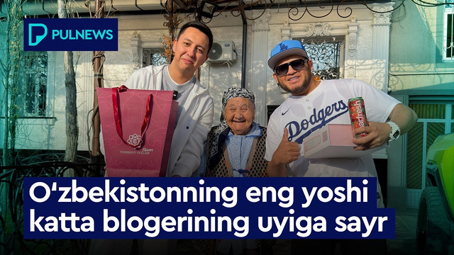 O‘ZBEKISTONNING ENG YOSHI KATTA BLOGERINING UYIGA SAYR