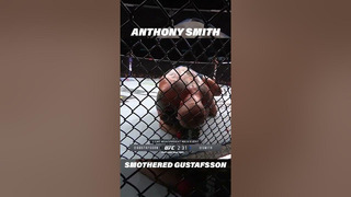 When Anthony Smith Smothered Alexander Gustafsson