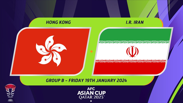 Гонконг – Иран | Кубок Азии 2023 | 2-й тур | Обзор матча