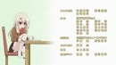 Судьба/Девочка-волшебница Илия – 6 Серия (Лето 2013!)
