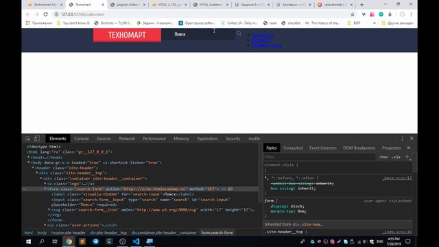 Texnomart 04 720 Resolve