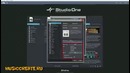 Presonus Studio One 3. Часть 1. Основные настройки
