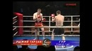Дацик – Сергей Гур