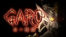 Гаро: Печать Пламени – 1 Серия (Хит Осени 2014!)