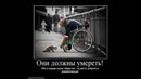 Задумайтесь о своей жизни