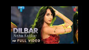 Dilbar Шраван Ратод
