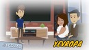 Tanaffus – Evropa yoki O’zbekiston