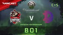 DOTA2: The International 2018 – Team Empire vs Double Dimension (CIS Quals)