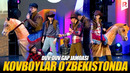 QVZ 2023 | Duv-duv gap jamoasi – Kovboylar O’zbekistonda