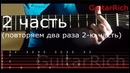 Реквием по мечте