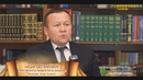 Buyuk yurt allomalari: NAJMIDDIN KUBRO