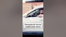 Жёсткая работа полиции @TheCOPCOMIC