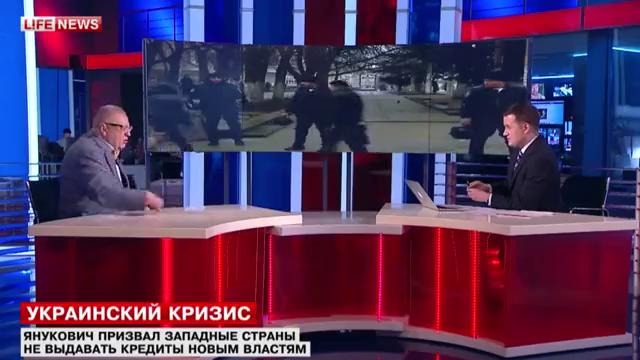 Жириновский- ‘Все правительство Киева должно быть повешено