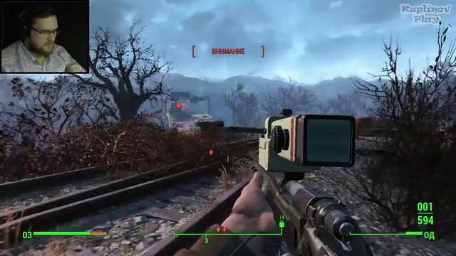 [720] Fallout 4 Прохождение ► НЕ ОБЗЫВАЙ МОЕГО КОНЯ ► #29