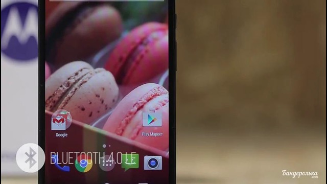Motorola Moto X 2014 (2nd gen.) обзор qwintry.com