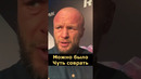 Шлеменко о СЛОВО ПАЦАНА: что не понравилось в сериале #shorts