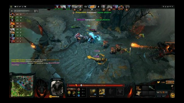 Супер игра на Craftzone (ComeBack vs Imagine Dragons) 2 игра