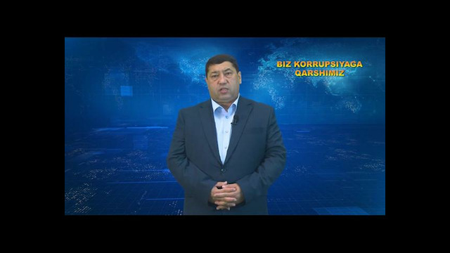 Korrupsiyaga qаrshi birgalikda kurashamiz