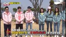Running Man эп. 396