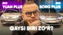 BYD Song Plus yoki Yuan Plus? Elektromobillarni Xitoydan qanday xarid qilish kerak