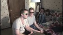 Послевкусие #10. Как прошел наш день