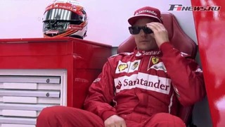 Формула 1 Видео онлайн Inside Grand Prix Лучшее часть 2