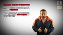 Астероиды: Тренировки после курса