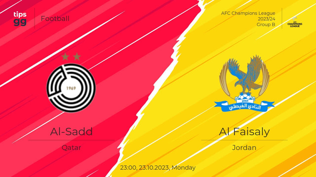 Аль-Садд – Аль-Файсалы | Лига чемпионов АФК 2023/24 | 3-й тур | Обзор матча