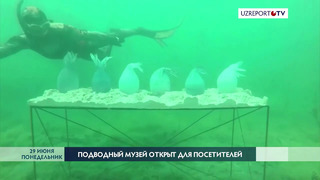 В Эстонии открыли подводный музей