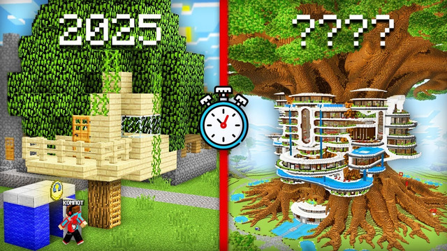 ЧТО БУДЕТ С ЭТИМ ДОМОМ НА ДЕРЕВЕ ЧЕРЕЗ 10000 ЛЕТ В МАЙНКРАФТ | Компот Minecraft