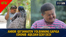 Xafa bo’lish yo’q 117-son. ahror qo’shmatovni lo’li qiz boplab ishontirdi. 5000$ qaytarib beriladimi