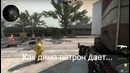 Как Дима патрон дает.. [PSY Sponge Bob]