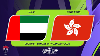 ОАЭ – Гонконг | Кубок Азии 2023 | 1-й тур | Обзор матча