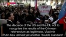 Путин: я не твой друг, я Президент России! Ответ по поводу Крыма