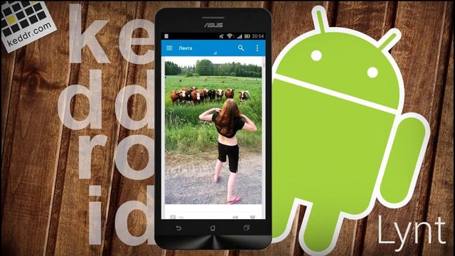 Inbox, Lynt, Don’t Tap the White Tile – обзор приложений, kedDroid — e138 Keddr.com