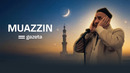 Rahim azon aytsa, keyin namozni boshlaymiz” — muazzin hikoyasi | GAZETA