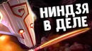 Dota 2 Joombler – 4800 ММР Джагернаут