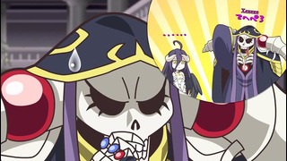 Overlord – 1 Special